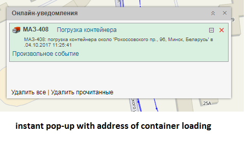 container-load.png